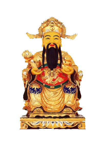 财神爷的摆放有妙招