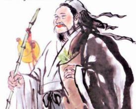 赣南四大堪舆祖师